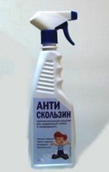 http://u64765.i-r.co/content/visitor/images/201506/23/i20150623143207-antis.jpg